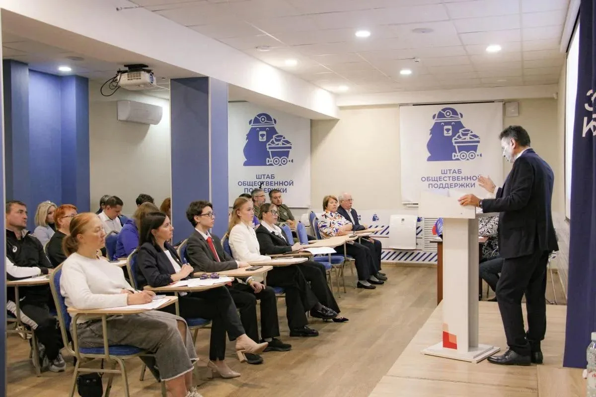 В Кузбассе обсудили обновление Народной программы и поддержку НКО.