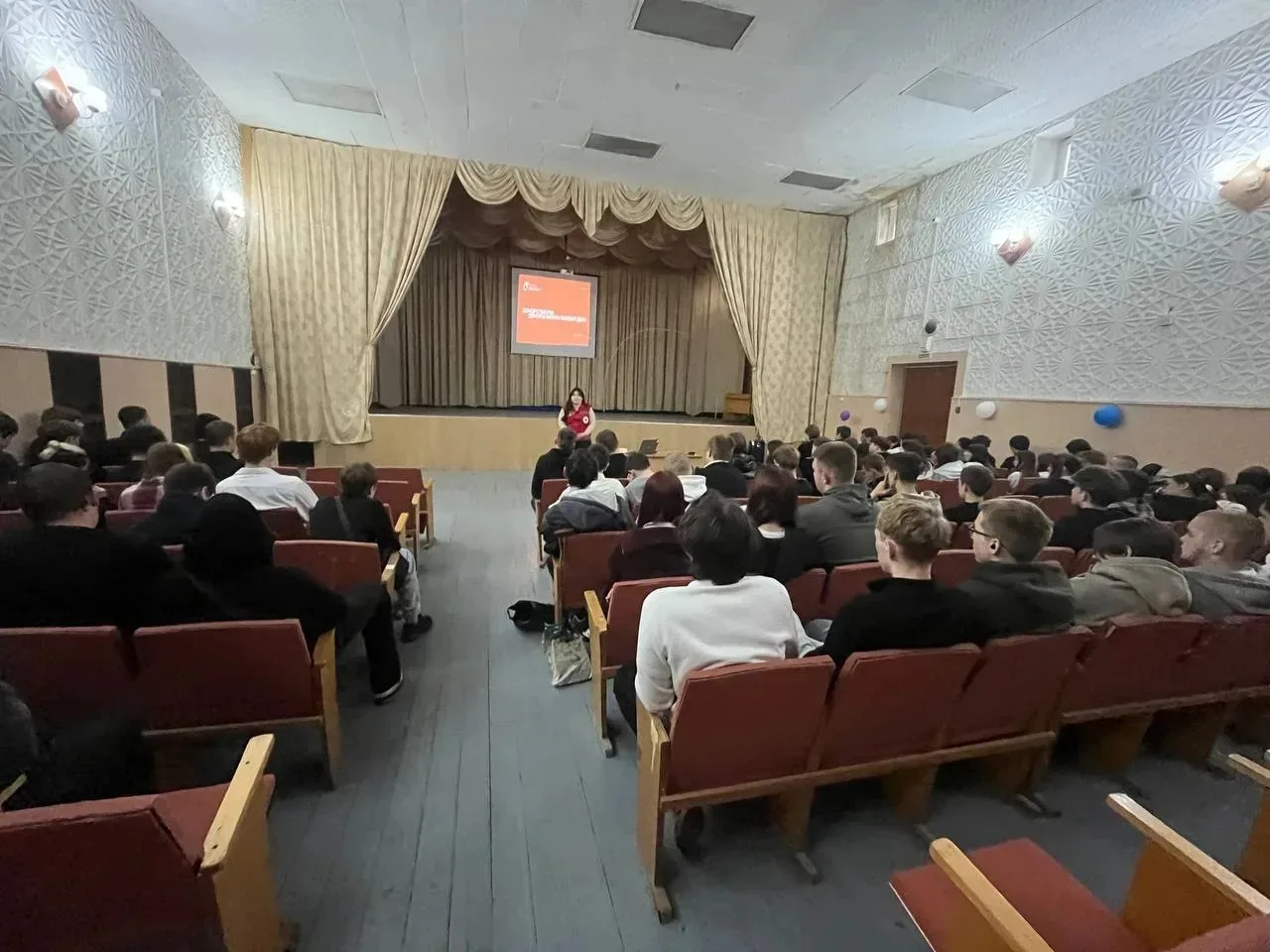 ❤️ Подари жизнь: В ОАТК прошла лекция о донорстве крови и костного мозга 23 апреля 2026 года в ГАПОУ