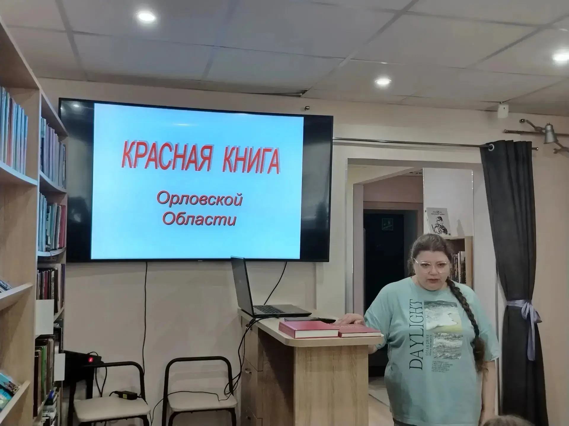 🌱Забота о природе начинается с малого! 
17 июня, был посвящён самой важной теме - сохранению природ