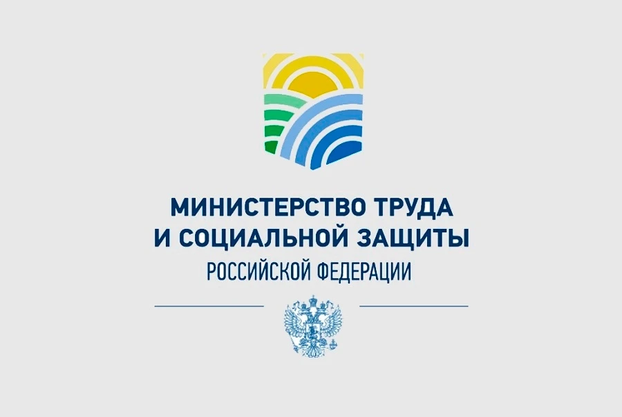 💥И о. директора социально-реабилитационного центра №2 в Нижней Салде Татьяна Леонтьева по итогам ре