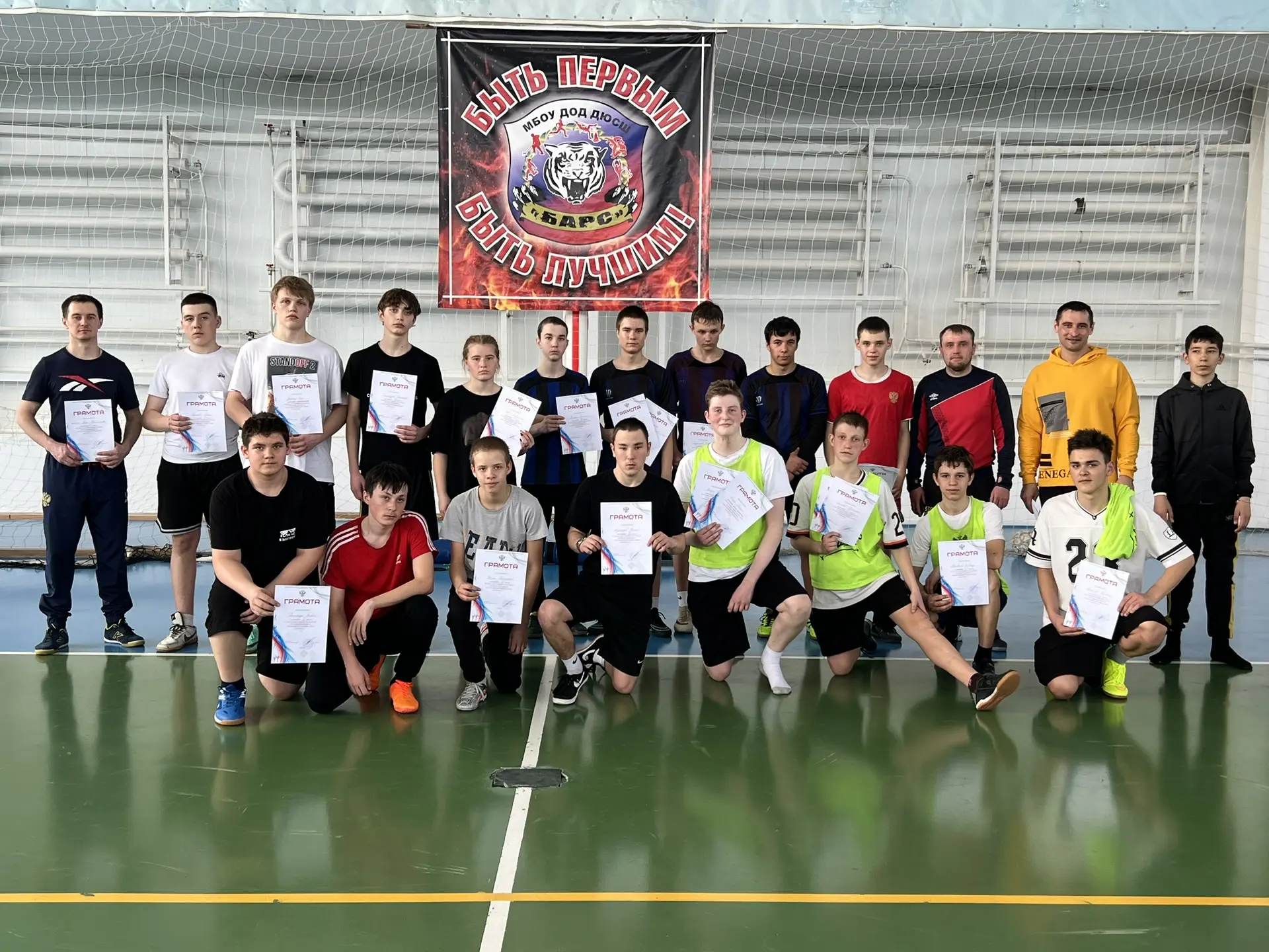 В спортивной школе было жарко! 🔥