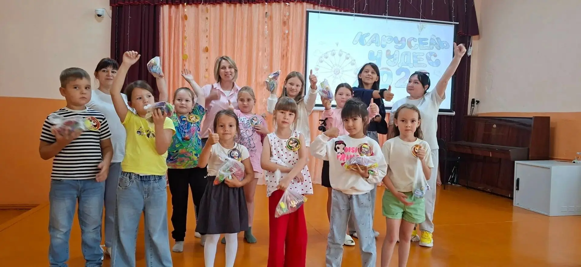 🎉 Закрытие летней оздоровительной площадки «Карусель чудес»! 🎉