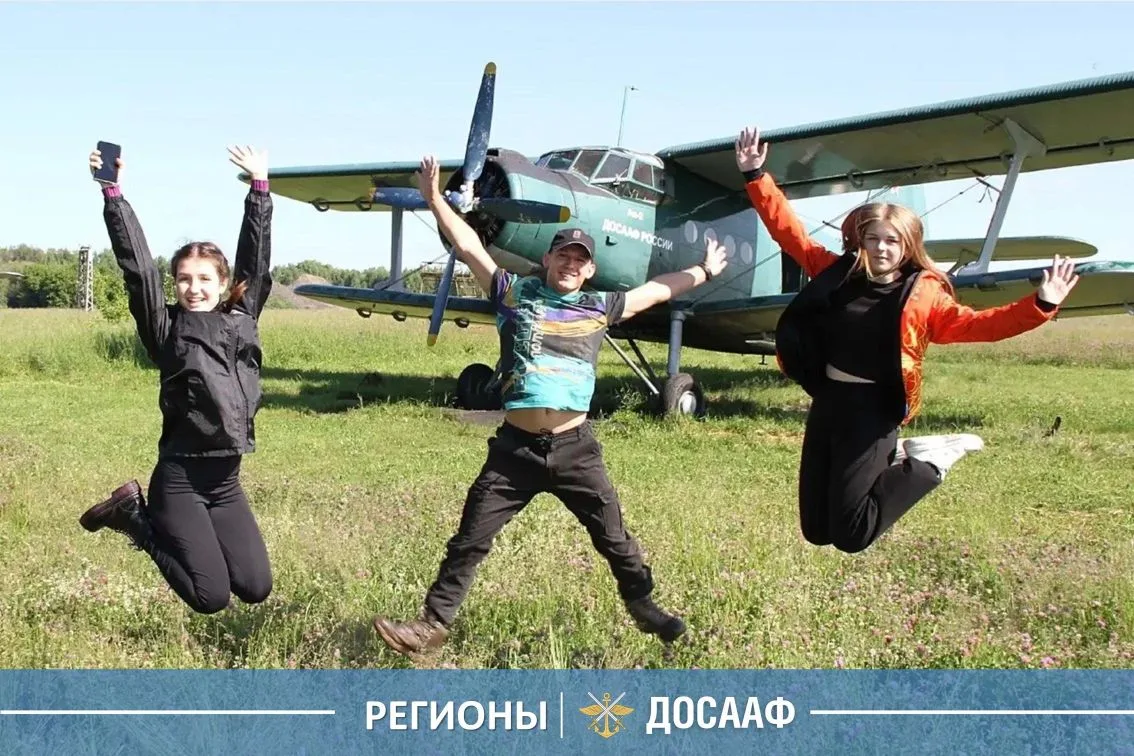 Мечта стала реальностью: ребята из МБОУ СШ п. Ключ жизни сделали первый шаг в небо! 🚀

Первый прыжо