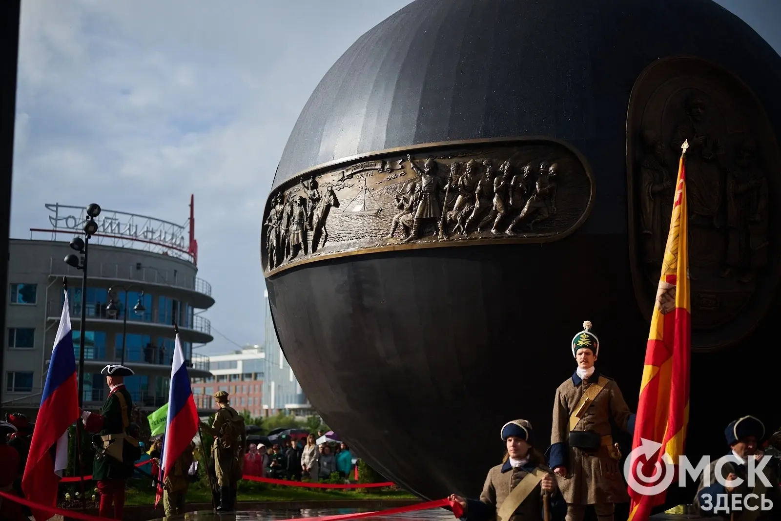 Омичам представили новый шар "Держава" 🌍 Этот момент ощущался особенно, потому что сам...