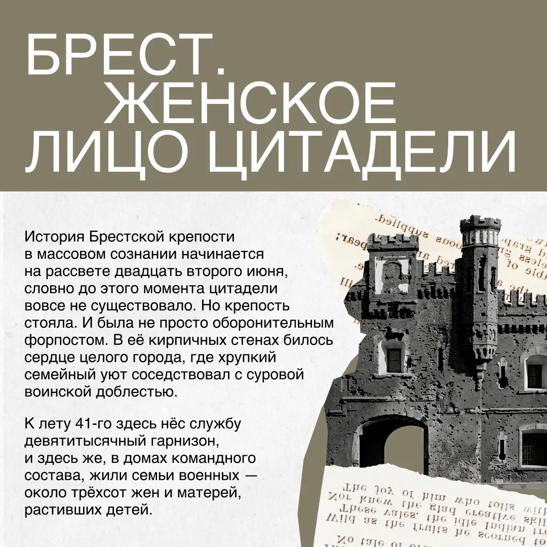 22 июня — дата, навсегда вписанная в историю как День памяти и скорби. С содроганием сердца люди по 
