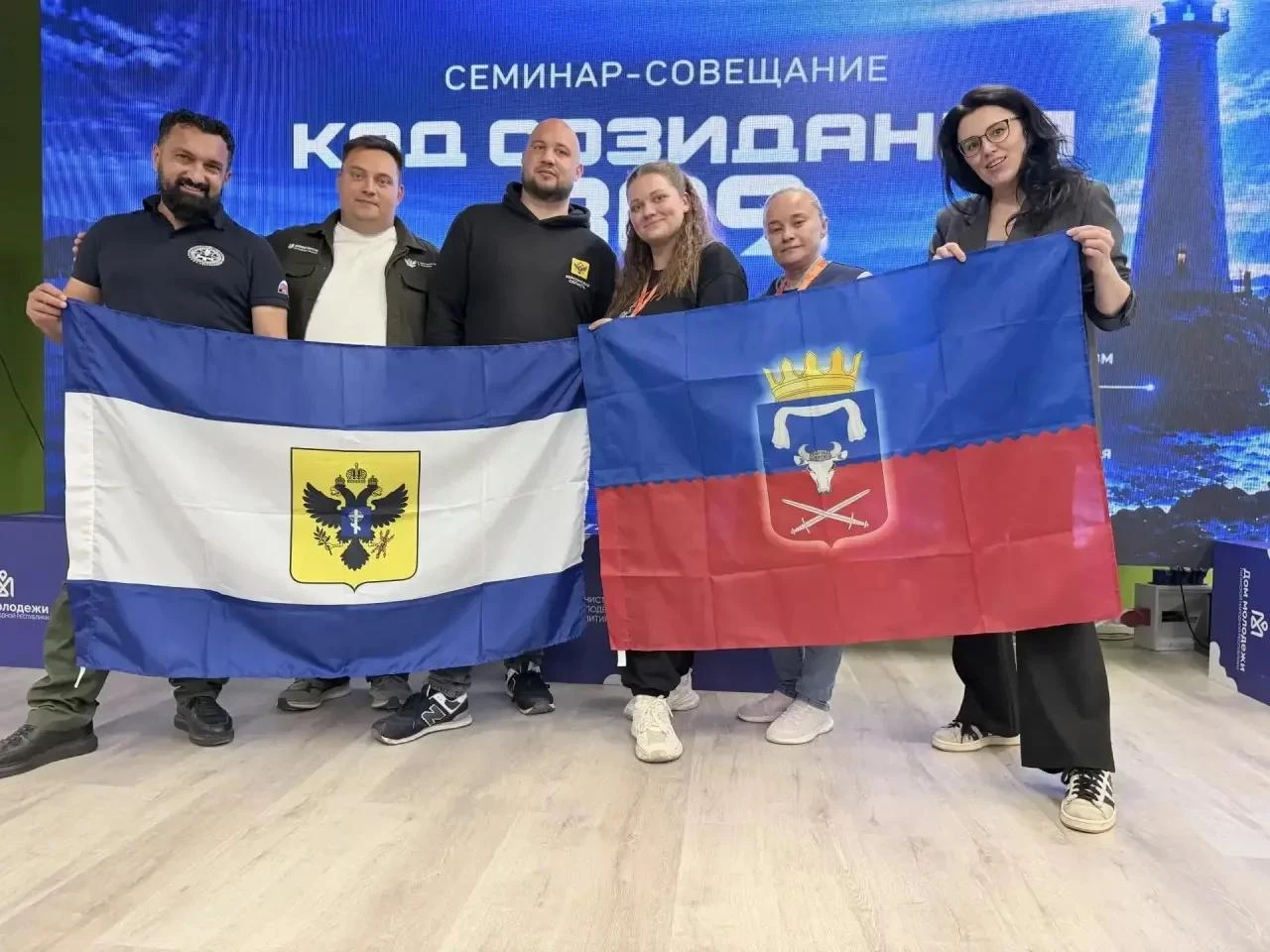 Добровольцы Херсонского РО ВСКС в составе делегации Херсонской области приняли участие ...