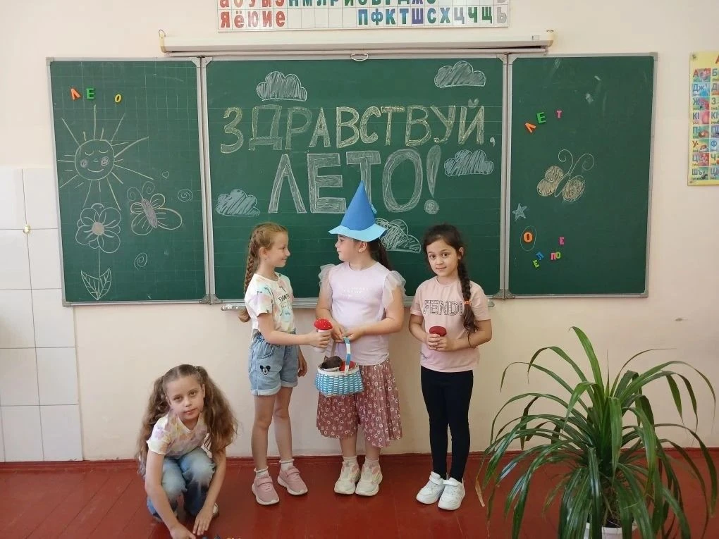 Начал свою работу летний оздоровительный лагерь при школе!