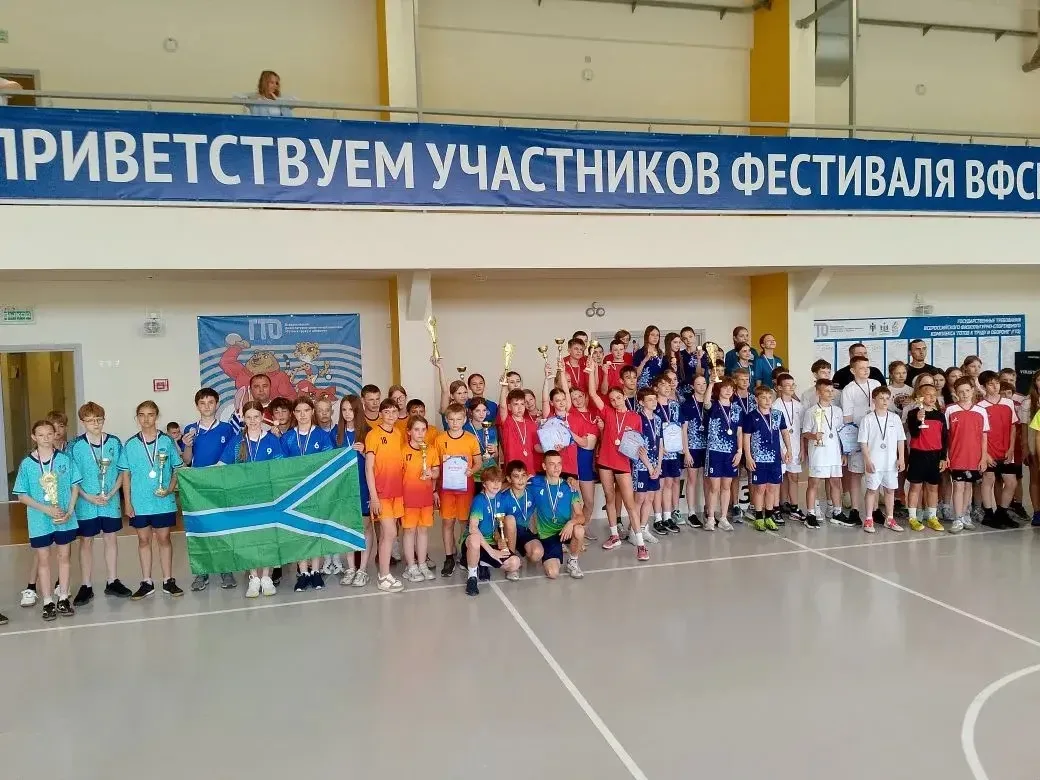 ГОРДИМСЯ! Бронза на Президентских состязаниях — наша! 🏅

Сегодня наша команда 6 класса возвращается