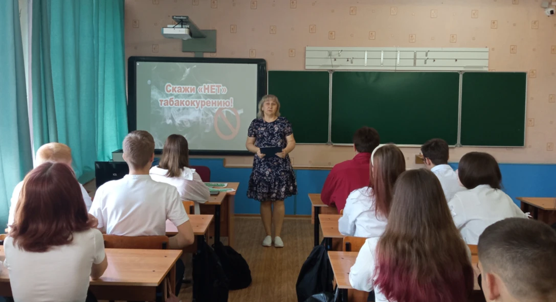 📣 СКАЖИ «НЕТ» ТАБАКОКУРЕНИЮ!
