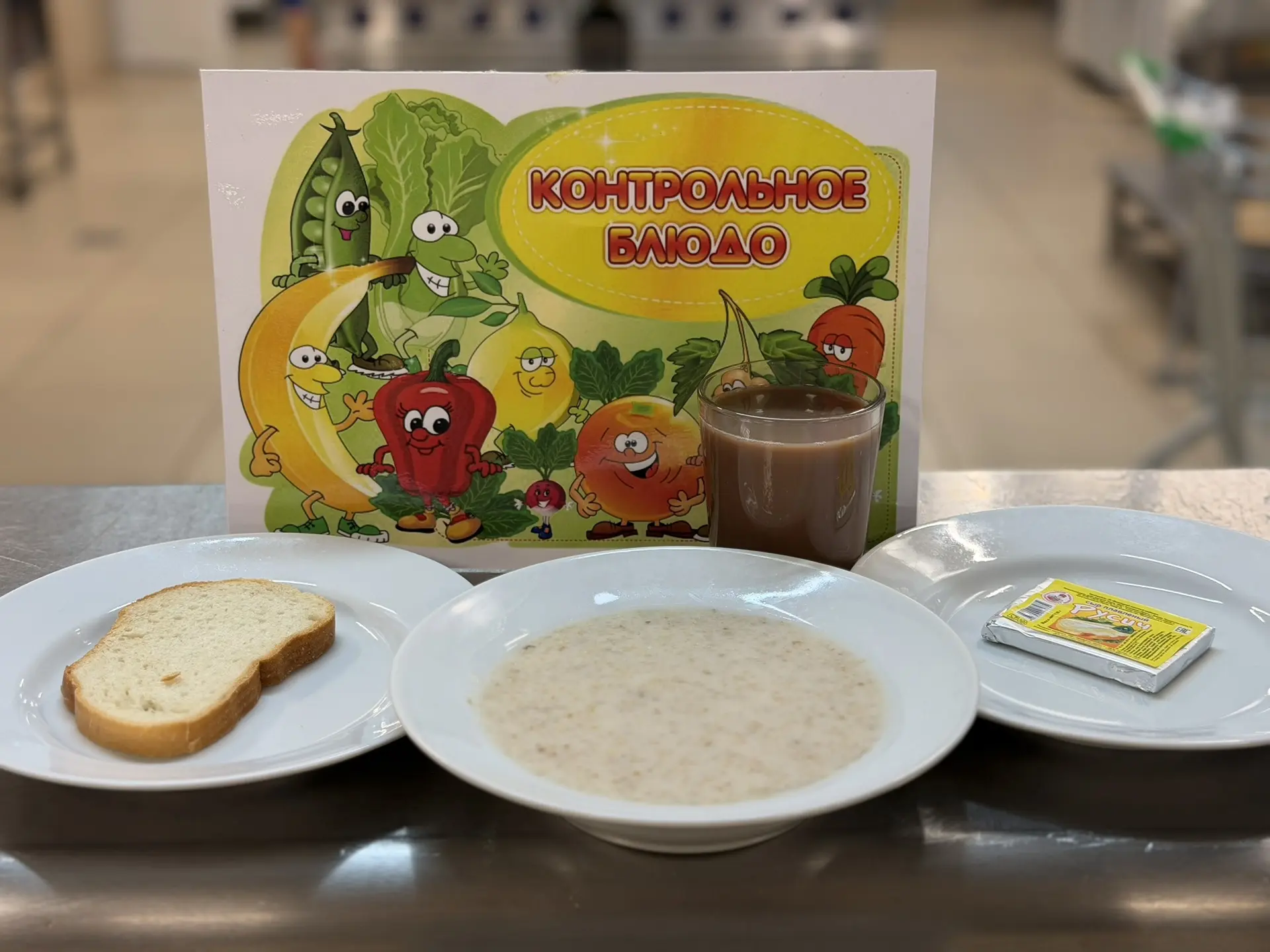 Уважаемые родители учащихся!