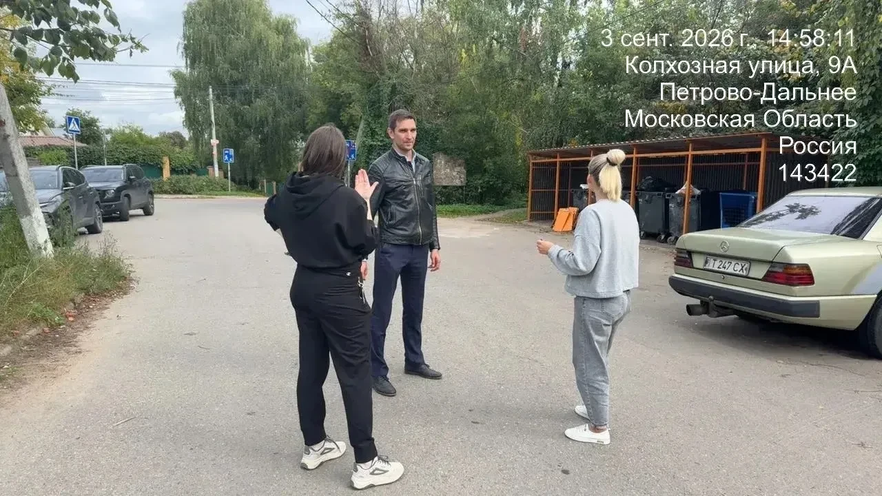 🗑 Жители Петрово-Дальнего просят перенести контейнерную площадку с Колхозной улицы