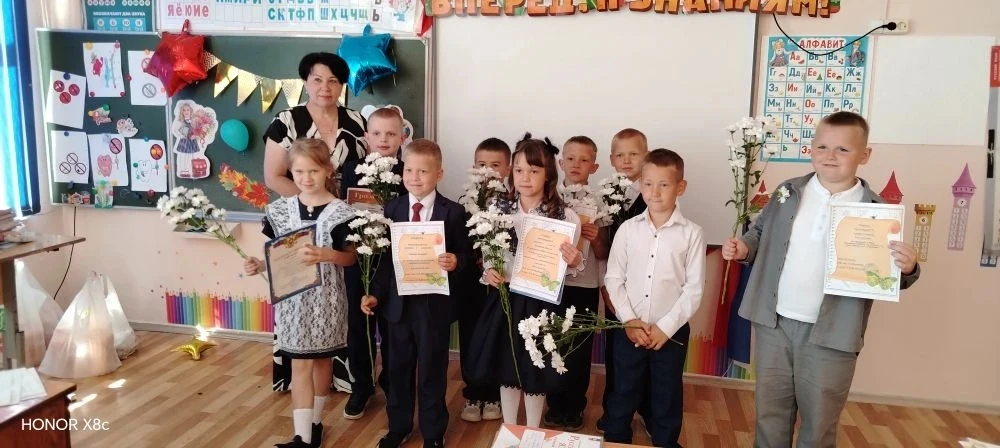 Вот и наступил "Последний звонок!"