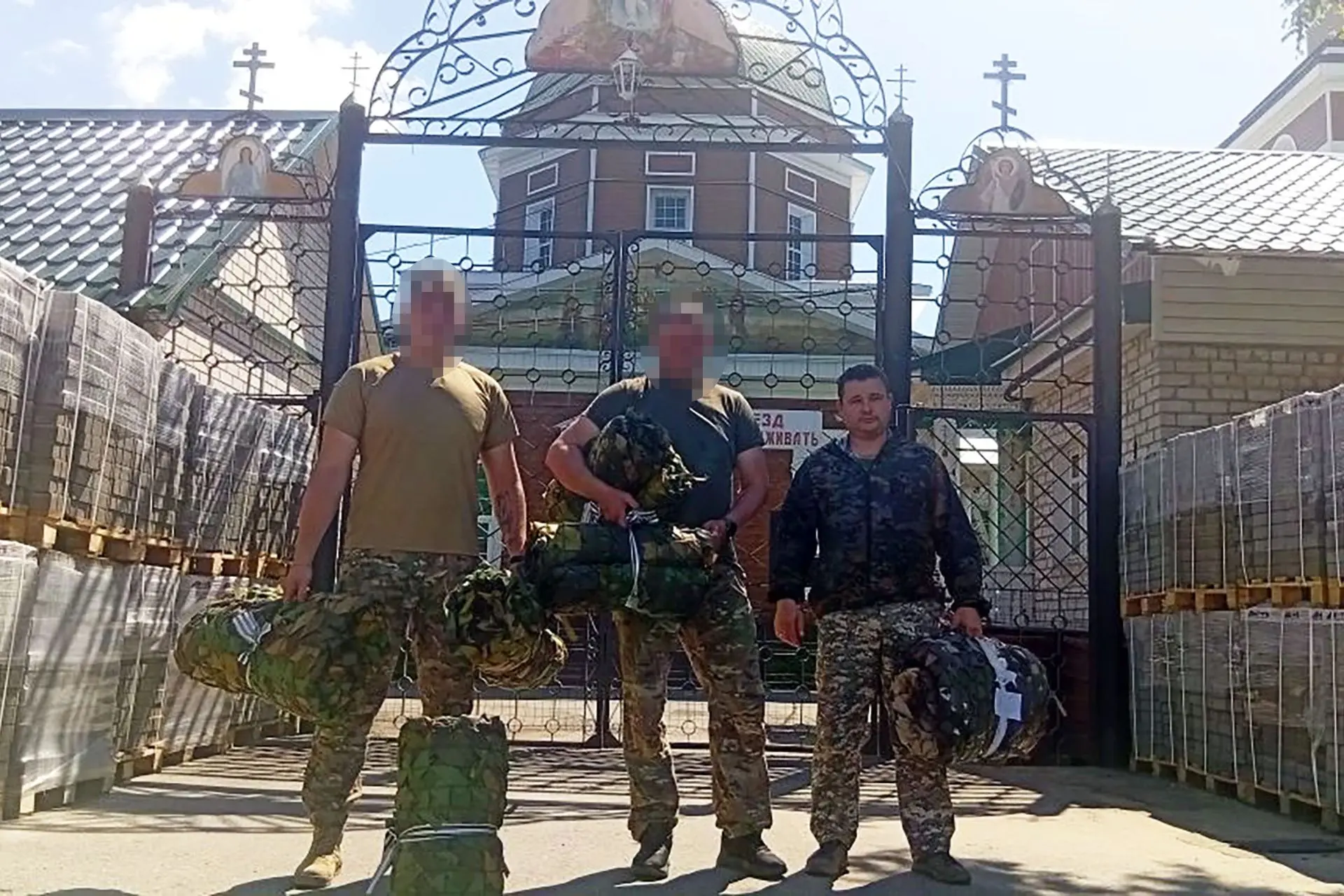 ПОМОЩЬ ИЗ МОРШАНСКА.