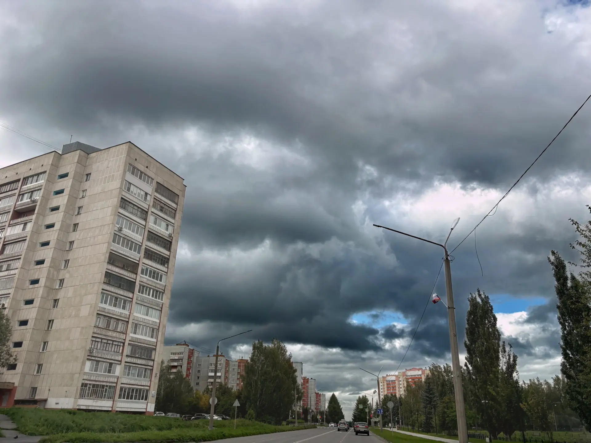Бахнет 🌧️?