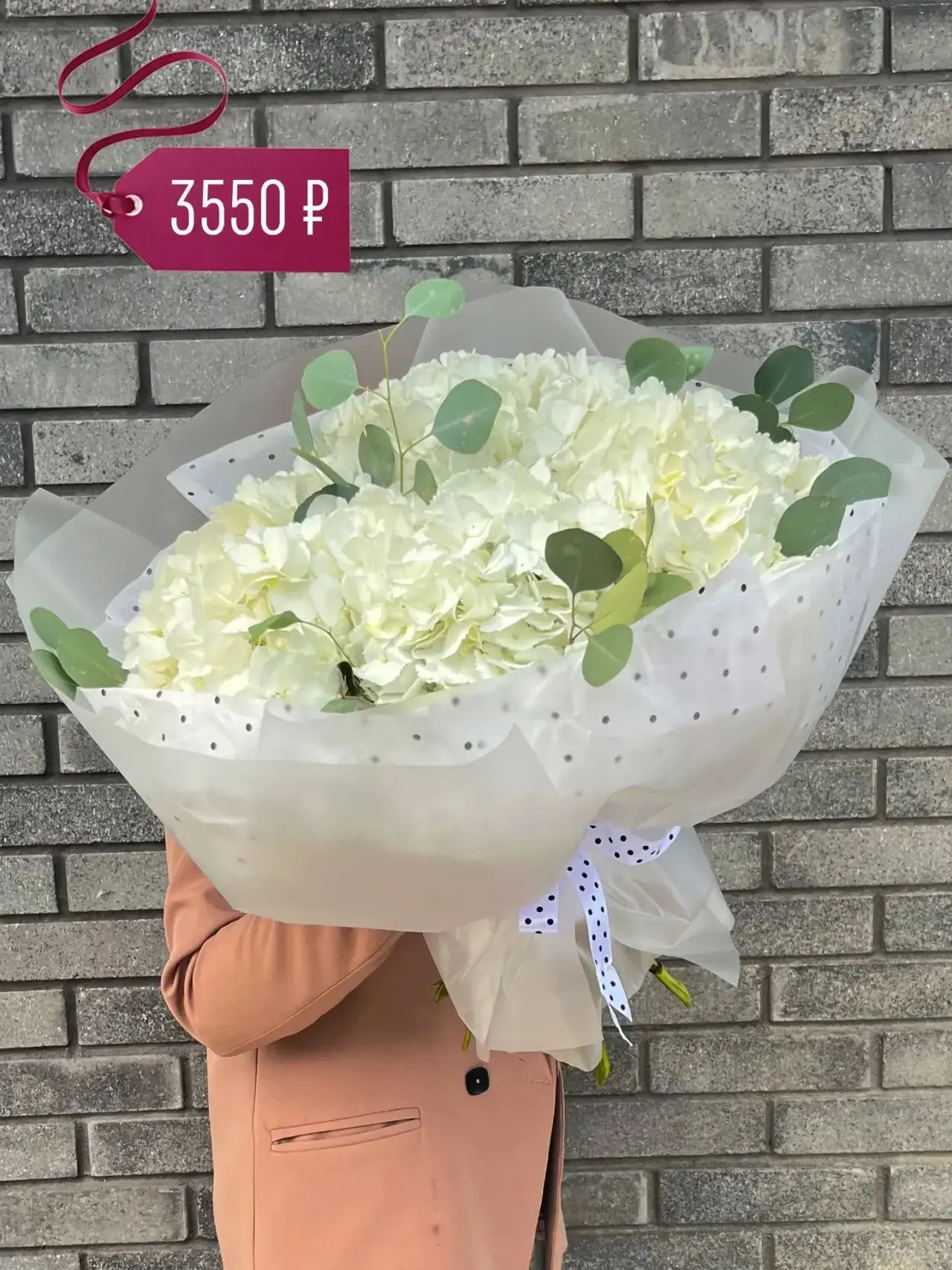 Создаем для вас красоту каждый день