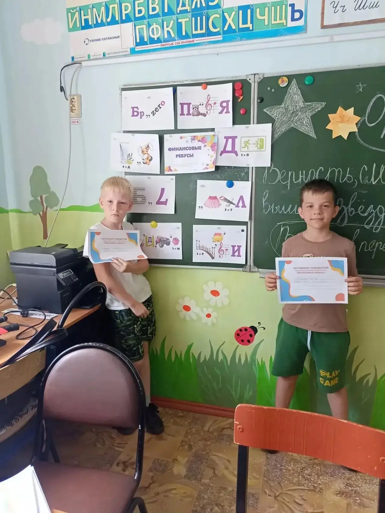 ☀️В летнем школьном лагере МБОУ СШ п. Рощинский скучать не приходится! Особенно весело и познаватель