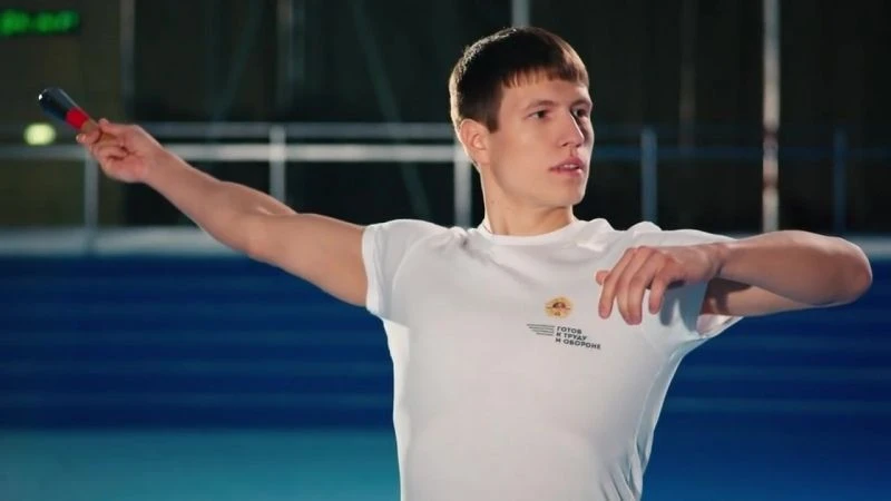 Метание спортивного снаряда