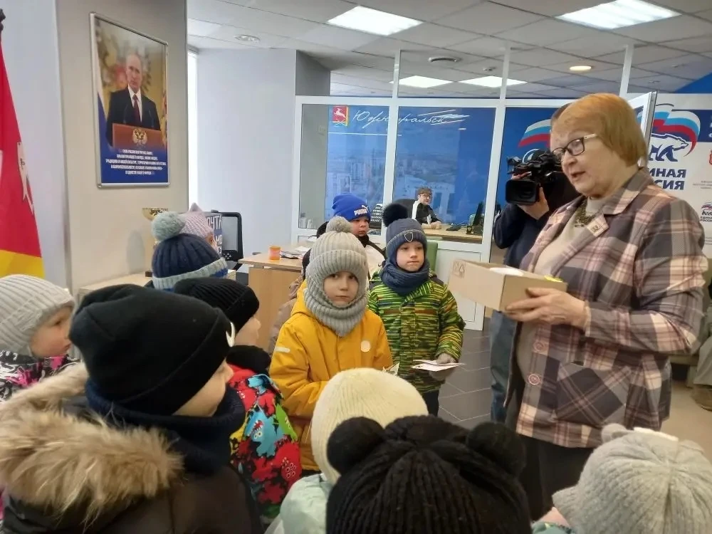 🇷🇺 Воспитываем будущее вместе