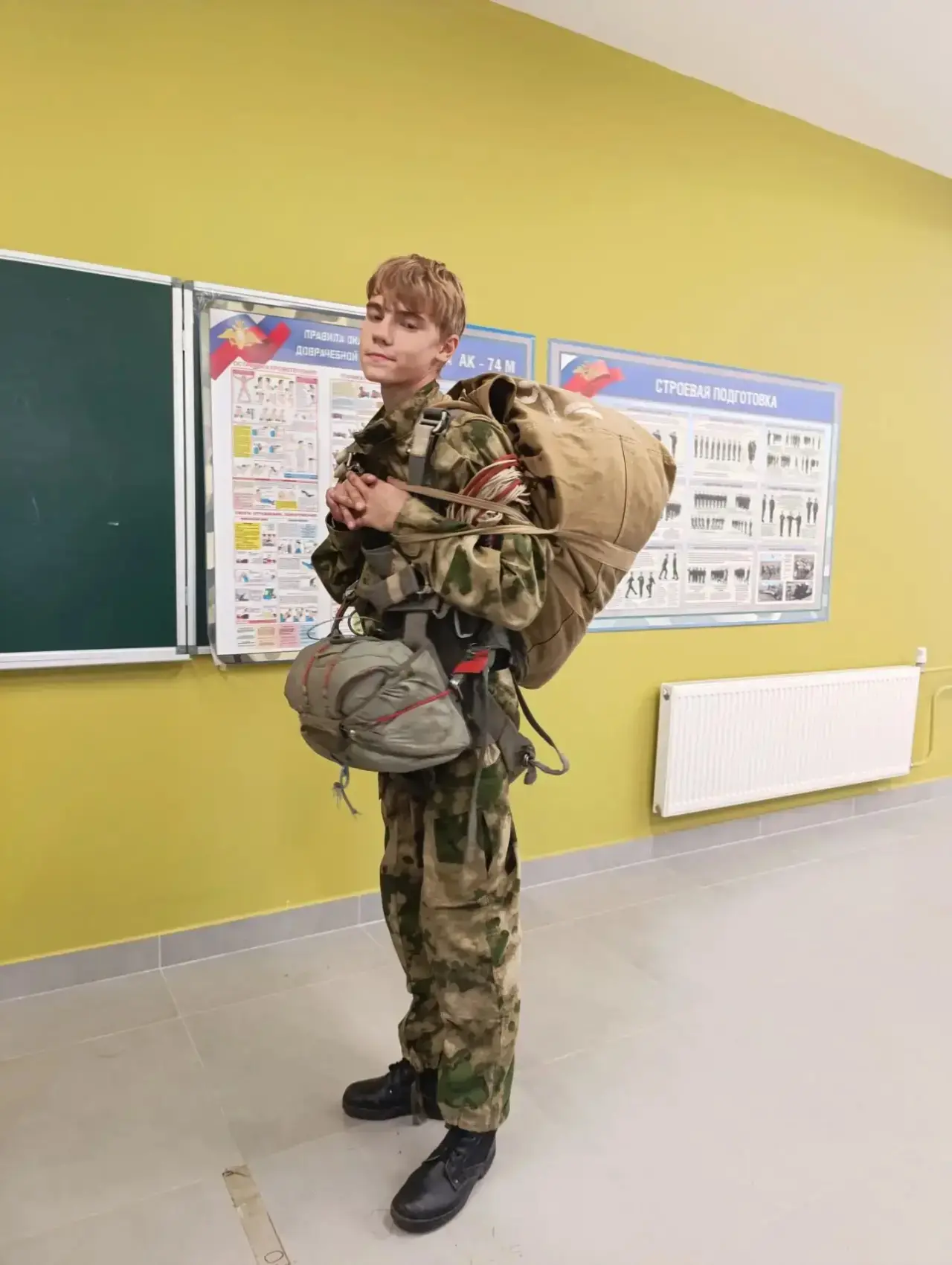 🌏Лето на «Планете талантов»
🇷🇺Учащиеся ВПЦ "Лобненский десант" (педагог Неклюдова И. А.) на базе 