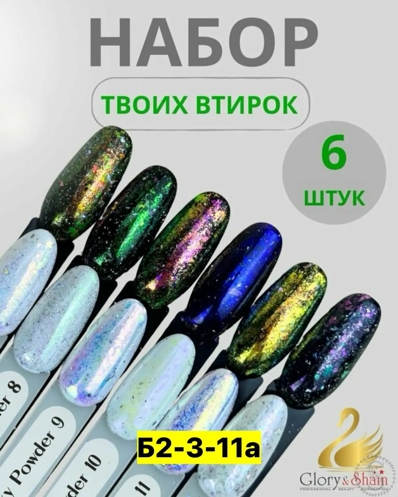 https://vk.com/photo-184814919_493324912