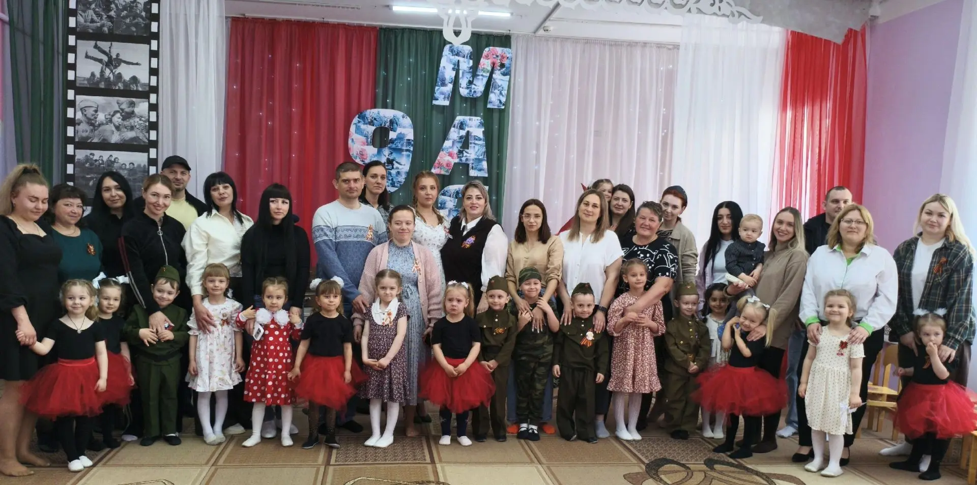 В средней младшей группе прошел торжественный праздник, посвященный великой дате — 9 Мая.