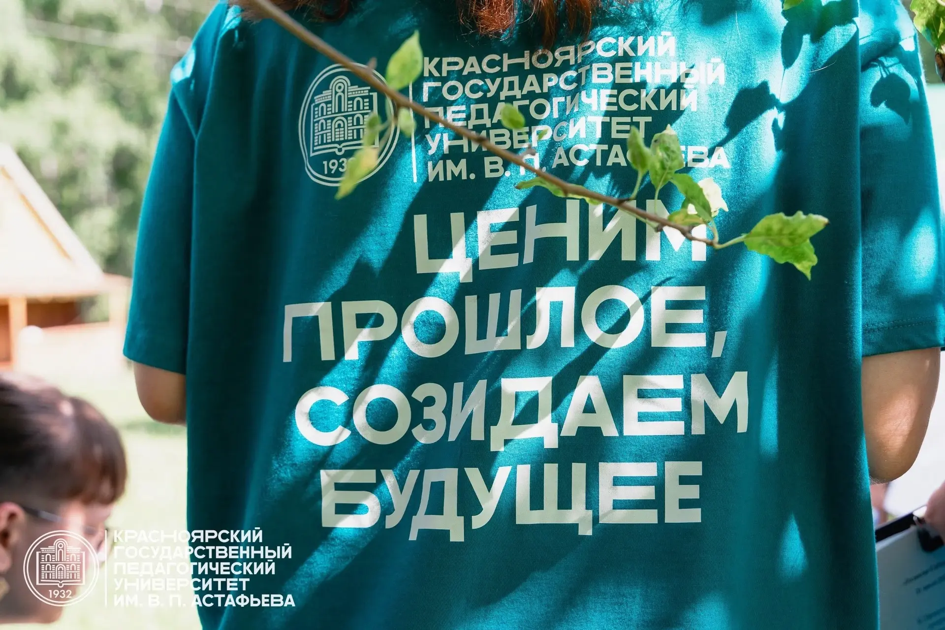 Дорогие друзья, с началом нового учебного года! 🤩
