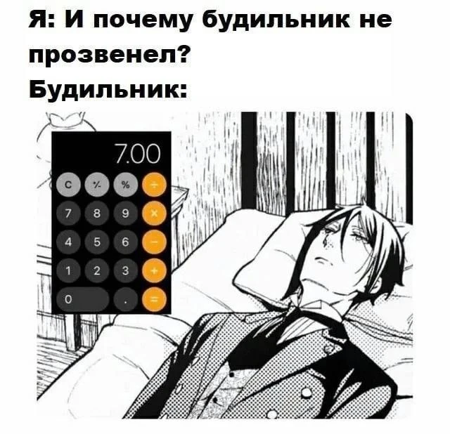 Другие наши каналы ❗