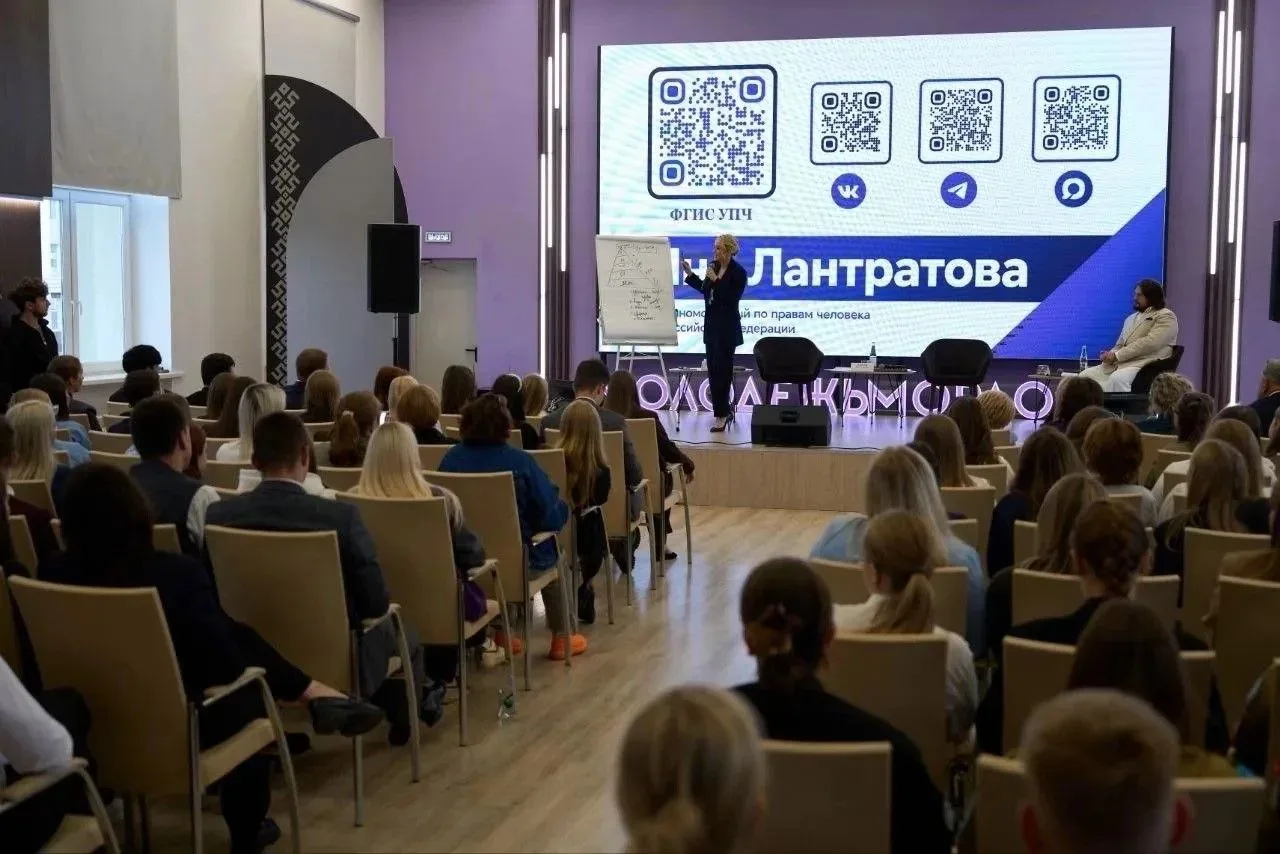 📌Встреча с уполномоченным по правам человека в РФ Яной Валерьевной Лантратовой и Главо...