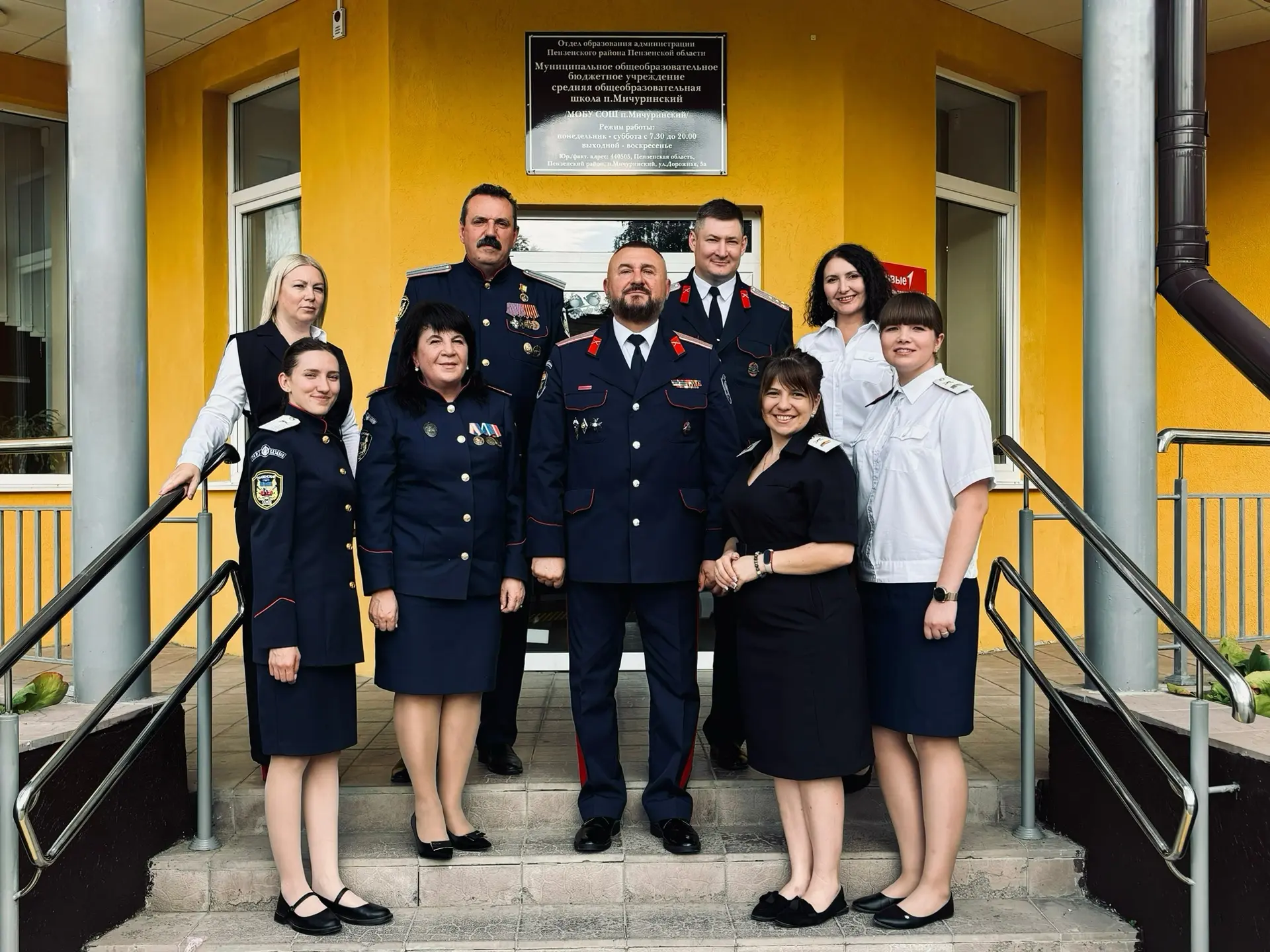 ⚔️Атаман Волжского казачьего войска оценил подготовку наших кадет! 🇷🇺✨