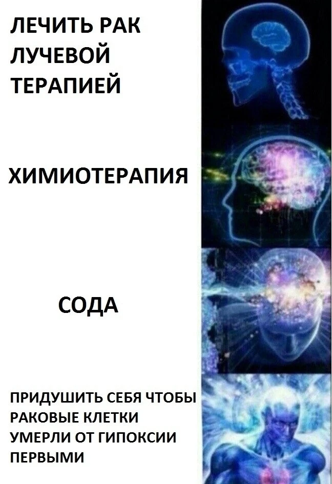 В Ростове будут тестировать отечественное лекарство от рака кишечника