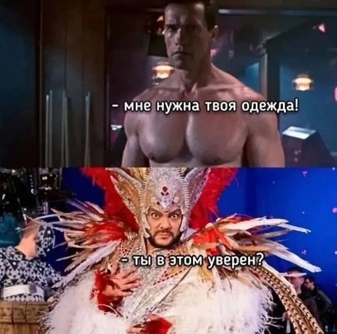 Изображение 1 к публикации «Один смех»