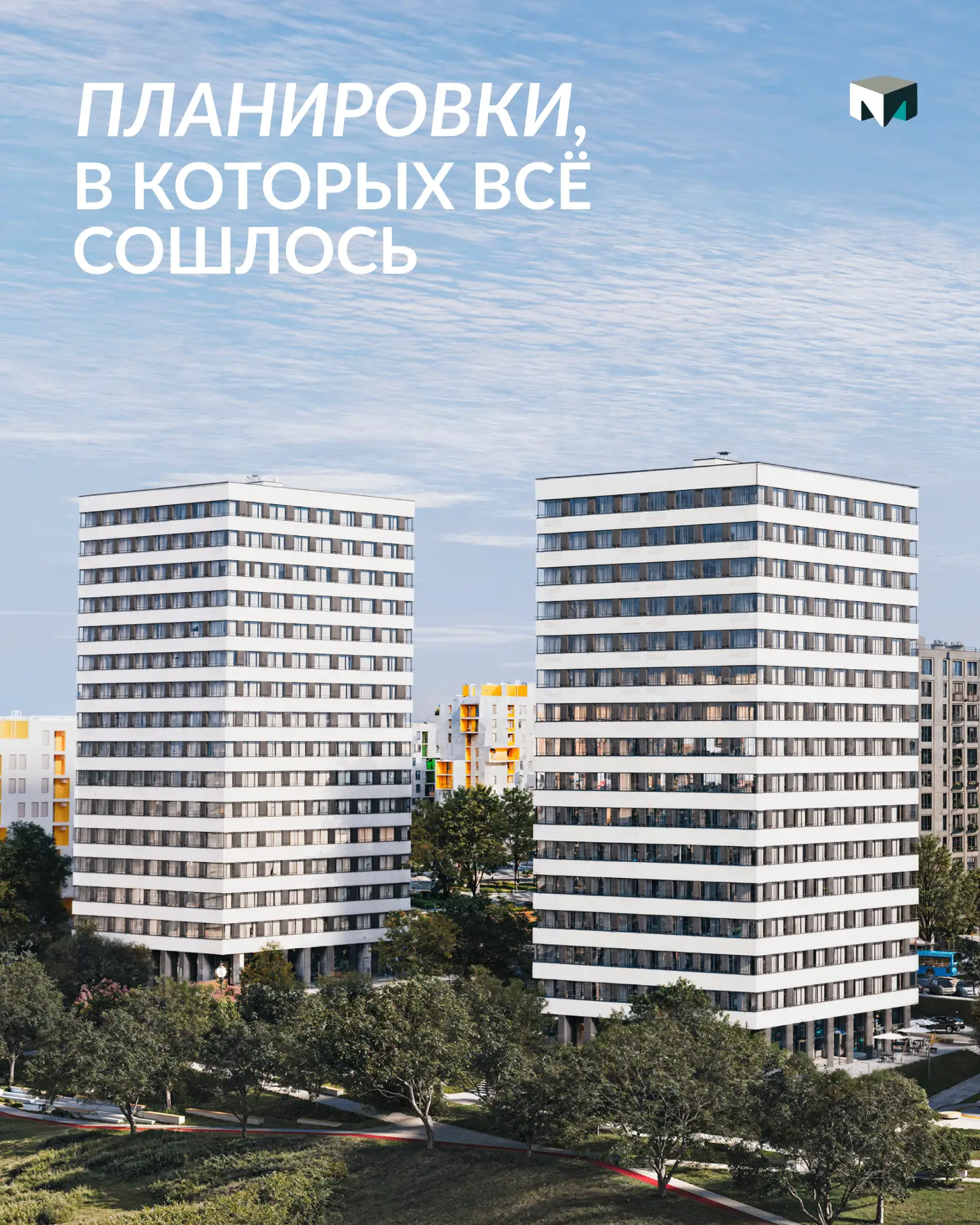 ▶️ Самые выгодные предложения