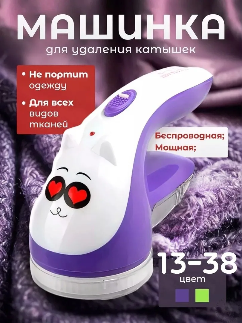 https://vk.com/photo-184814919_493428226