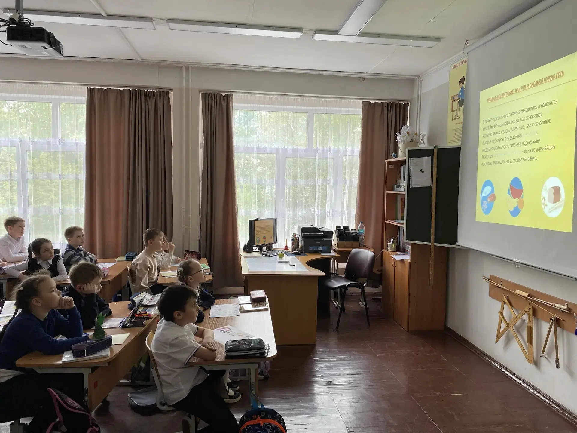 ✨ Здоровое питание — в центре внимания! ✨  Сегодня во 2 «Г» классе прошёл очень интересный и полезны