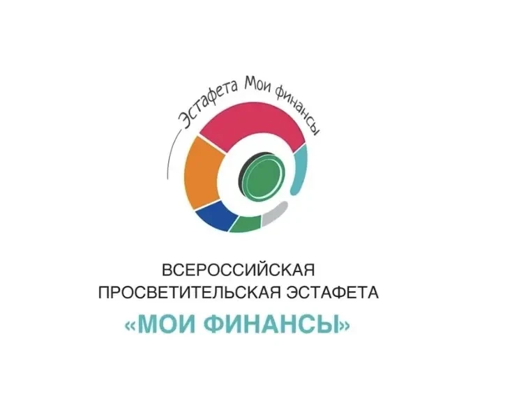 🎓 Как не потерять деньги и начать инвестировать? 

Студенты Кореновского политехнического техникума