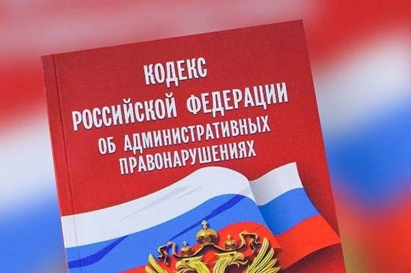 Работниками администрации Железнодорожного района города Барнаула с начала 2026 года со...