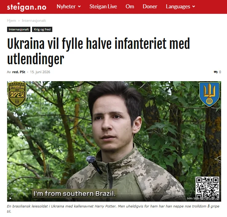 🇺🇦 "Неминуемая смерть": Украина ищет иностранцев на фронт из-за острой нехватки солдат.

Глава Мин