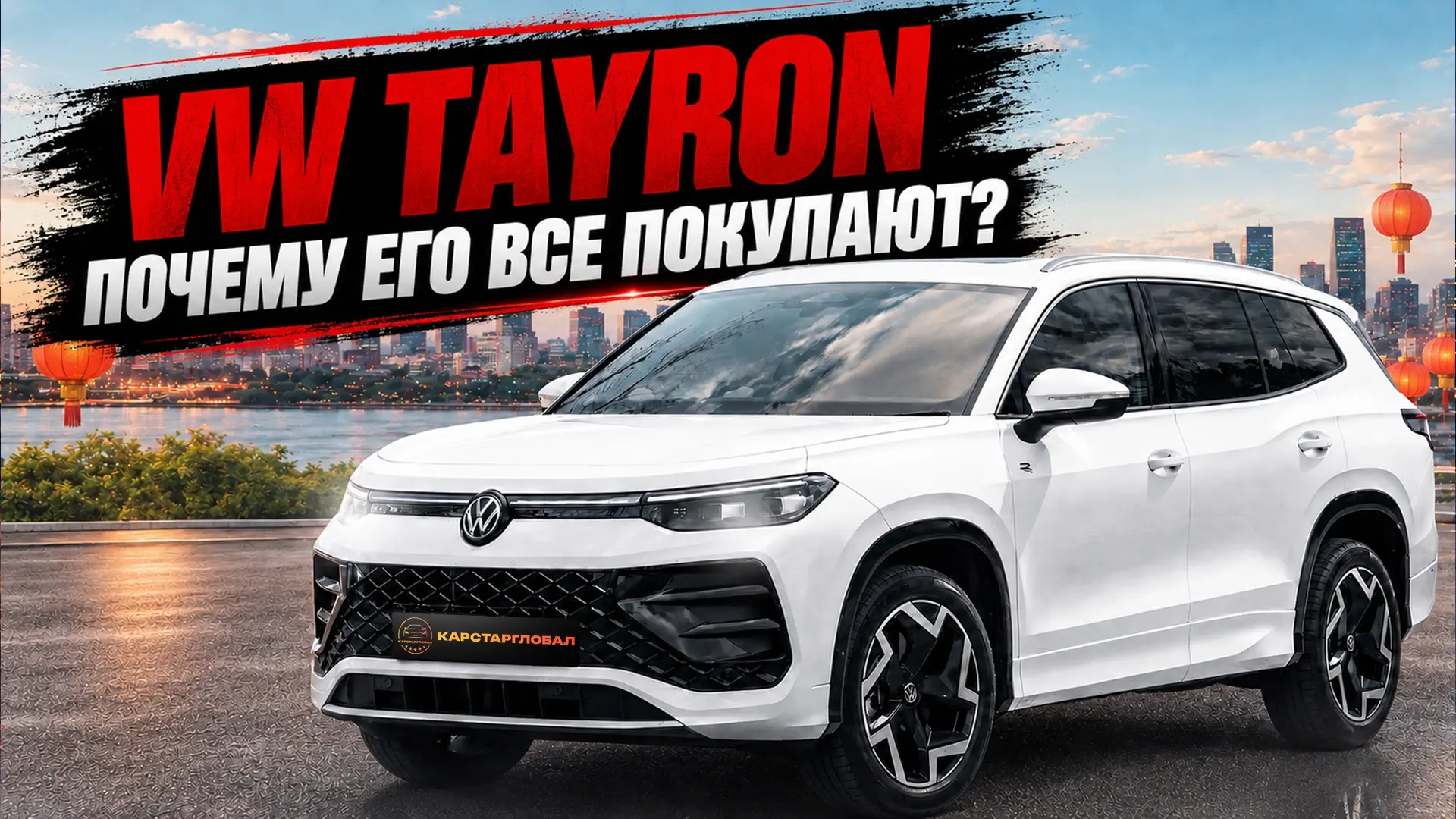 Дорогие друзья!
