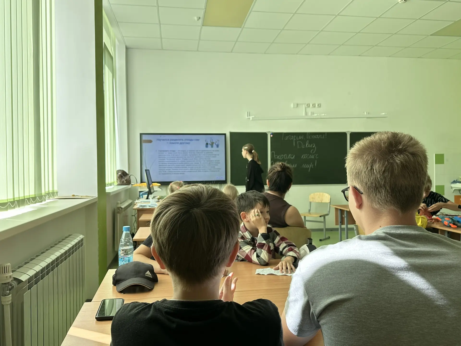 День одиннадцатый: Экология добра! 🌿

11-й день 2-й смены нашего школьного профильного лагеря «Будь