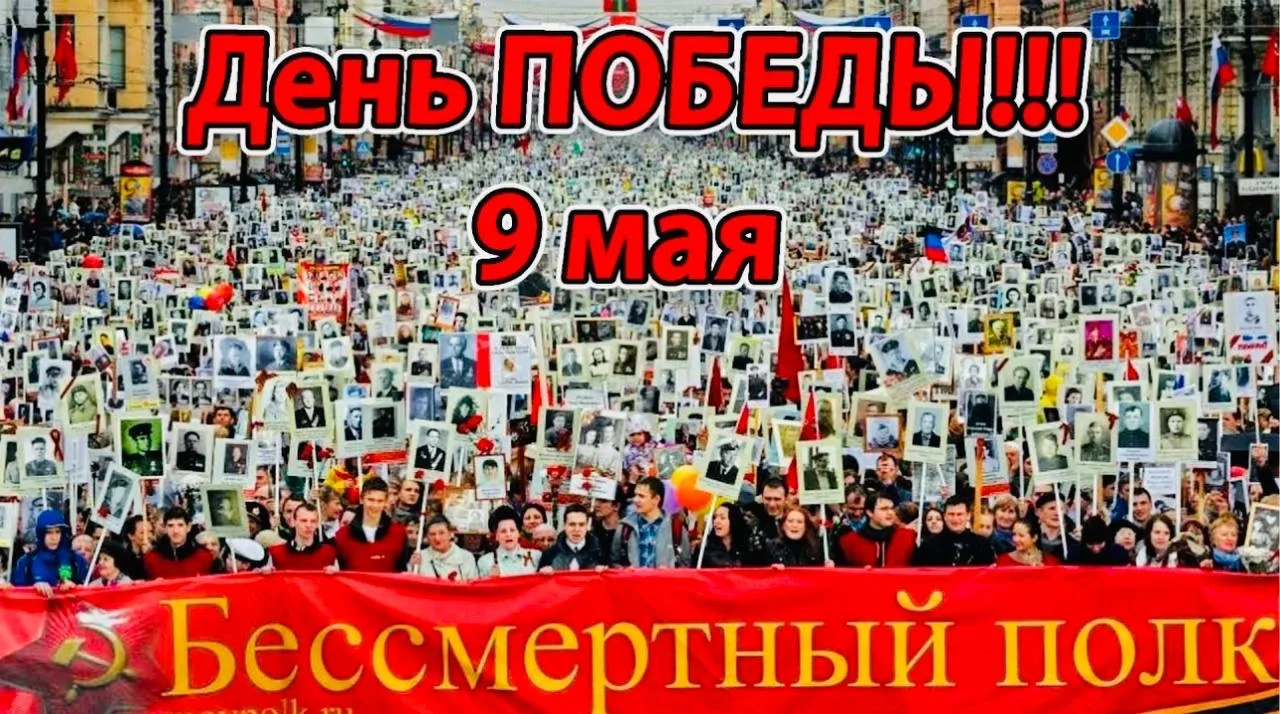 Дорогие друзья!