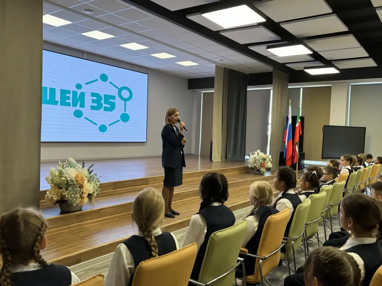 🕗✅Сегодня в лицее прошла первая линейка в рамках нового профилактического цикла. Перед...