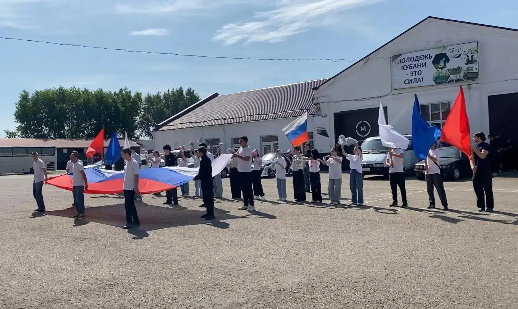 🇷🇺 С Днём России! 🇷🇺

В преддверии главного государственного праздника в Тихорецком индустриальн