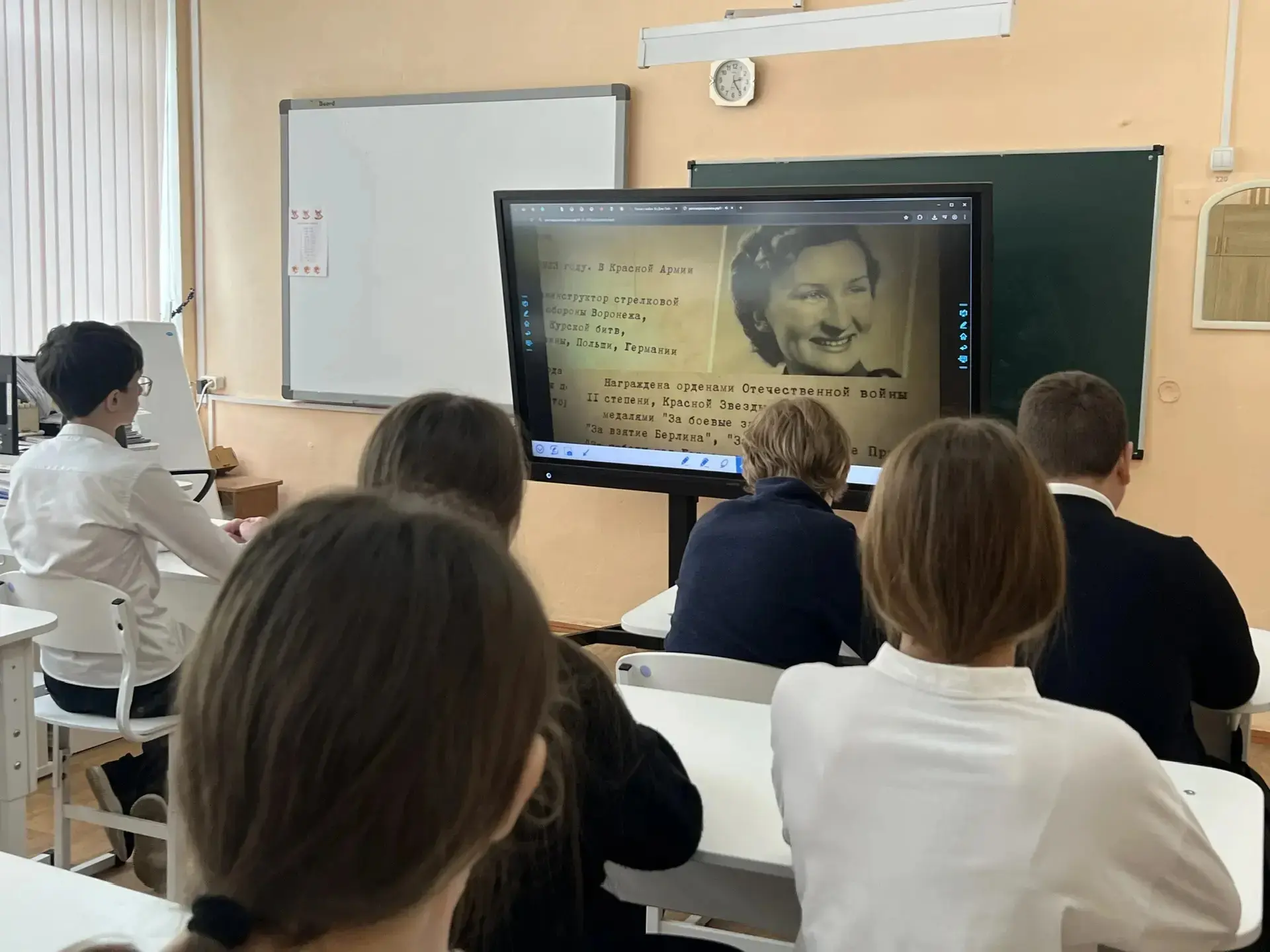 Тема очередного занятия из цикла «Разговоры о важном» 4 мая 2026 года — «Песни о войне. Ко Дню Побед