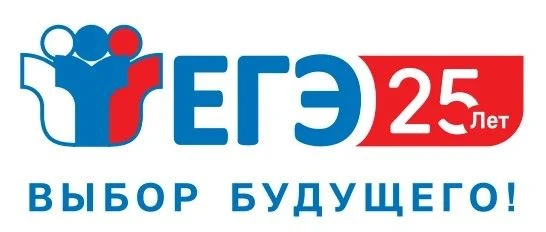 📢 Как пересдать ЕГЭ в дополнительные дни?
 
В 2026 году у выпускников есть шанс улучшить результат 