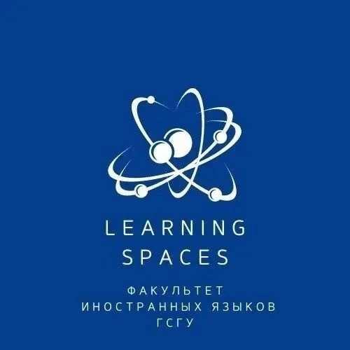 Learning Spaces: с фокусом на результат 👌

Проект по формированию методической копилки студентов ФИ