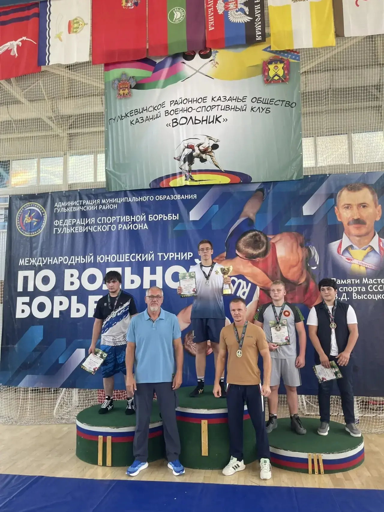 Ученик 9 а класса Головко Дмитрий, в очередной раз одержал победу в Международном чемпи...