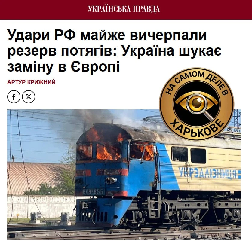 ☝️Закономерный итог