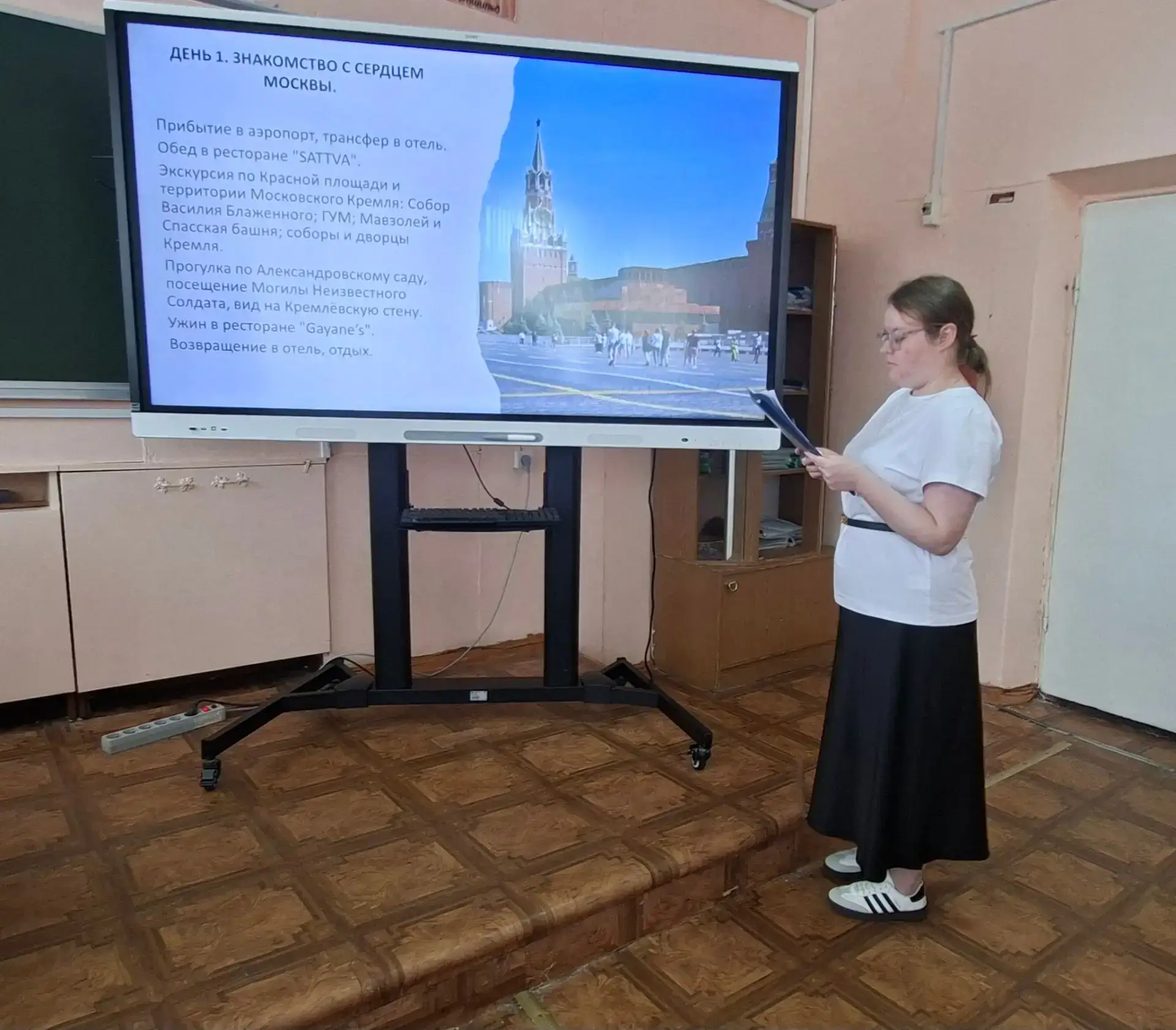 С 15 июня 2026 года по 17 июня 2026 года в группе 9Т прошёл демонстрационный экзамен по специальност