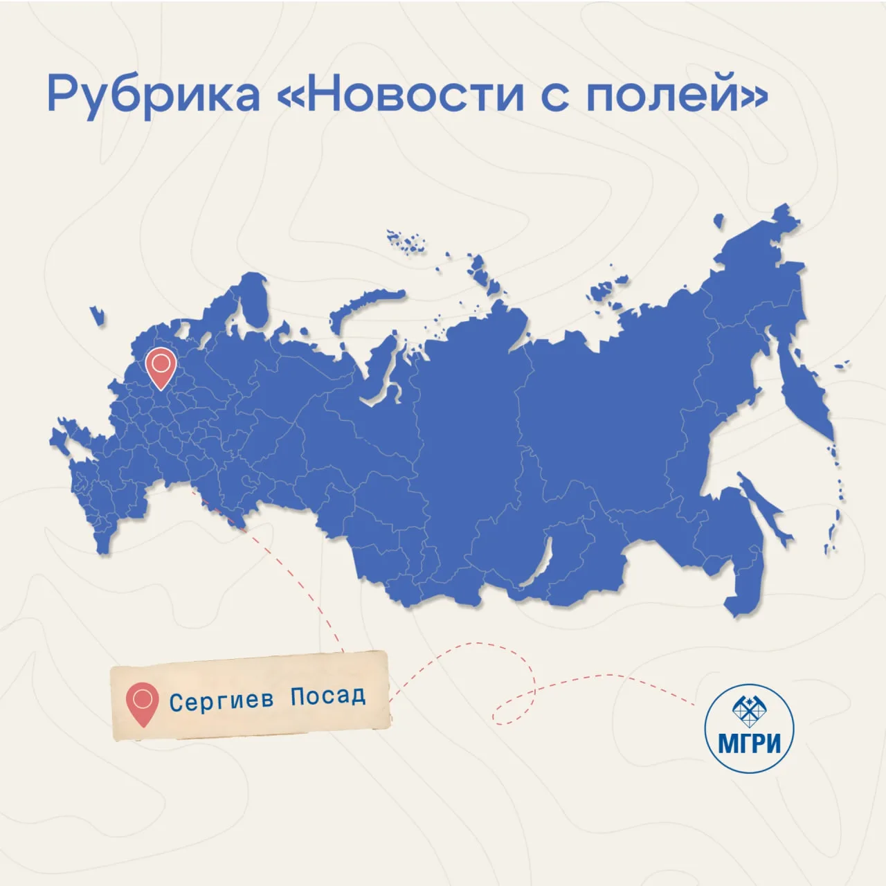 Учебные практики на полигоне: начало положено!

О нашем учебно-научном производственном полигоне в С