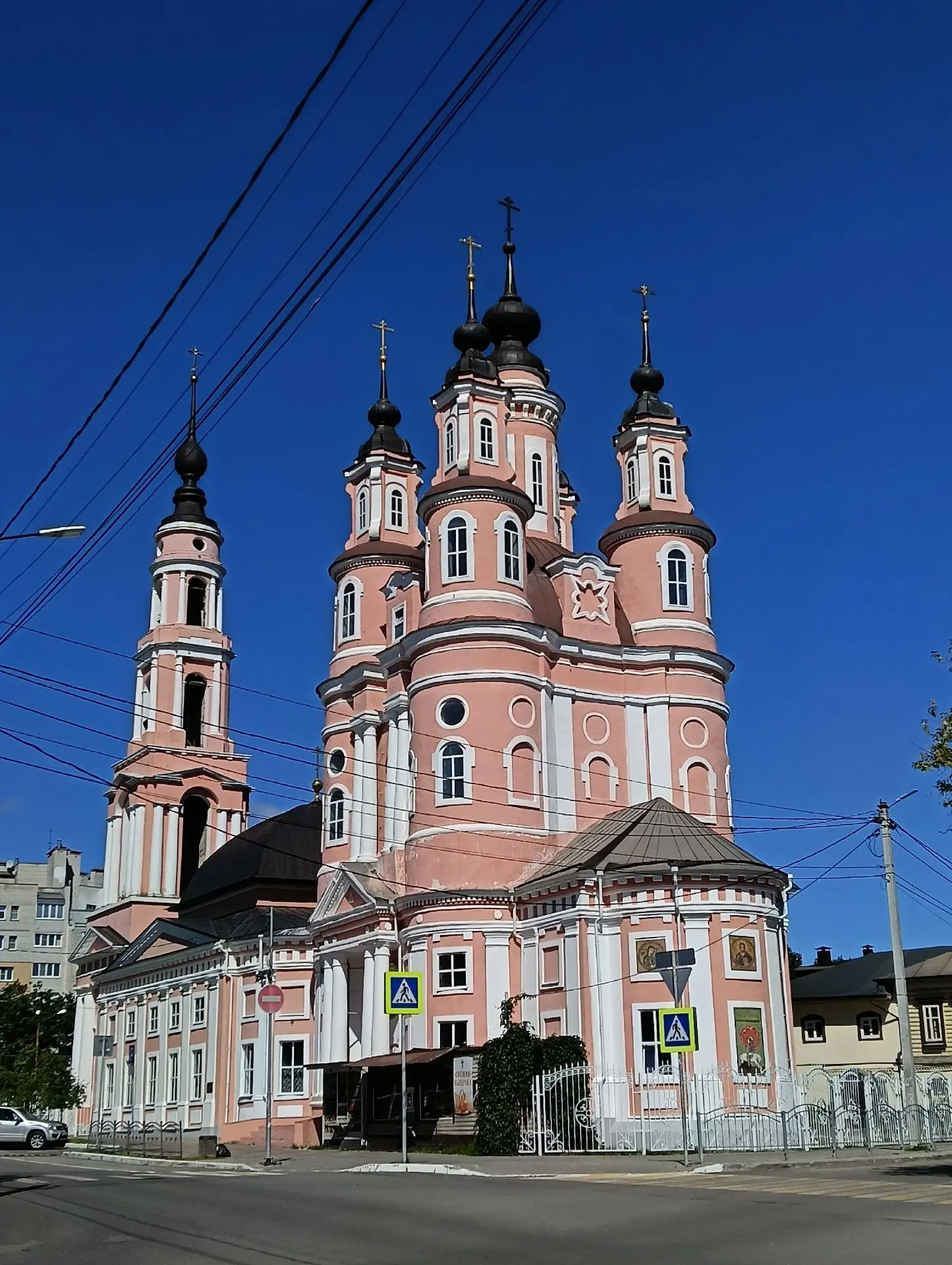 Фотоконкурс